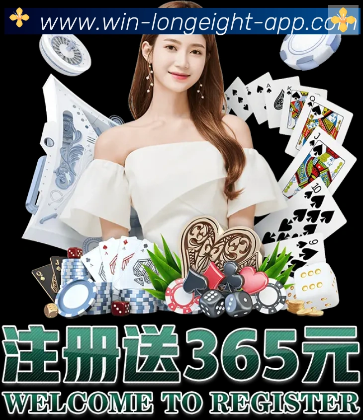 扫码下载 App