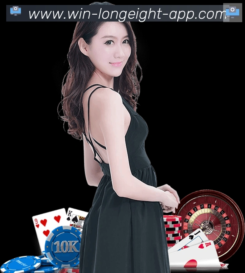 龙8国际全站App