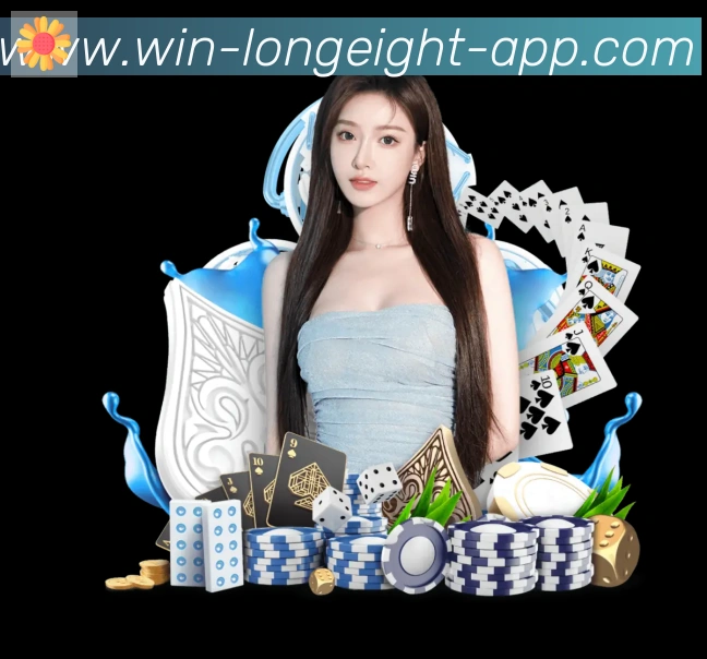 体育App